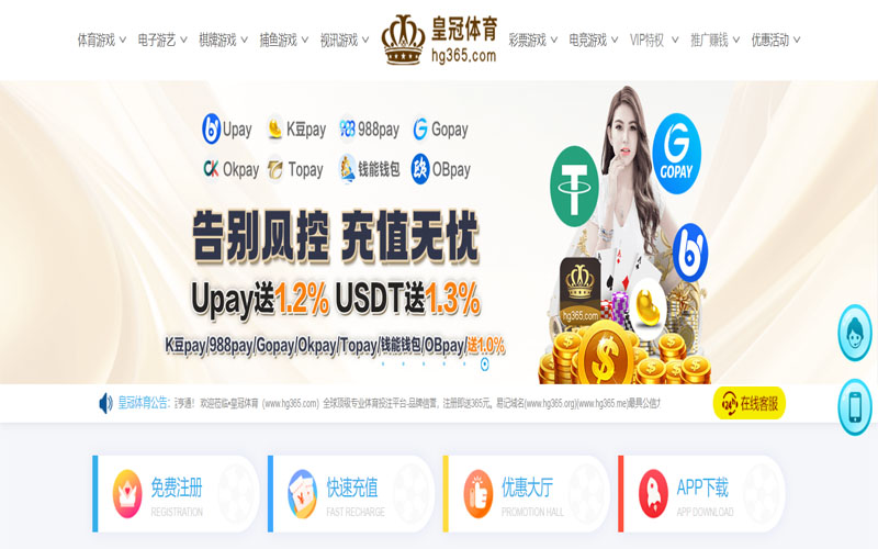 必发|必发体育官网|必发官方网站体育的规则与条款讲解 – 新手须知