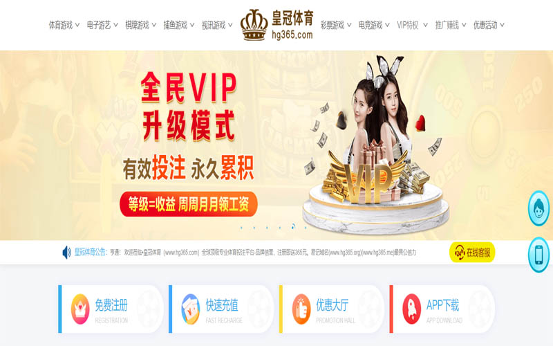 必发|必发体育官网|必发官方网站体育App下载 – 线上最佳足球买球APP