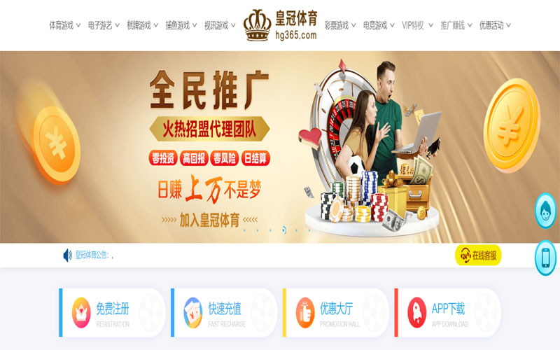 必发|必发体育官网|必发官方网站体育注册账户和游戏下注使用权