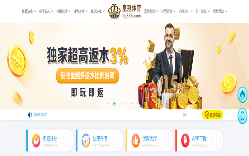 必发|必发体育官网|必发官方网站的在线体育博彩APP供应商
